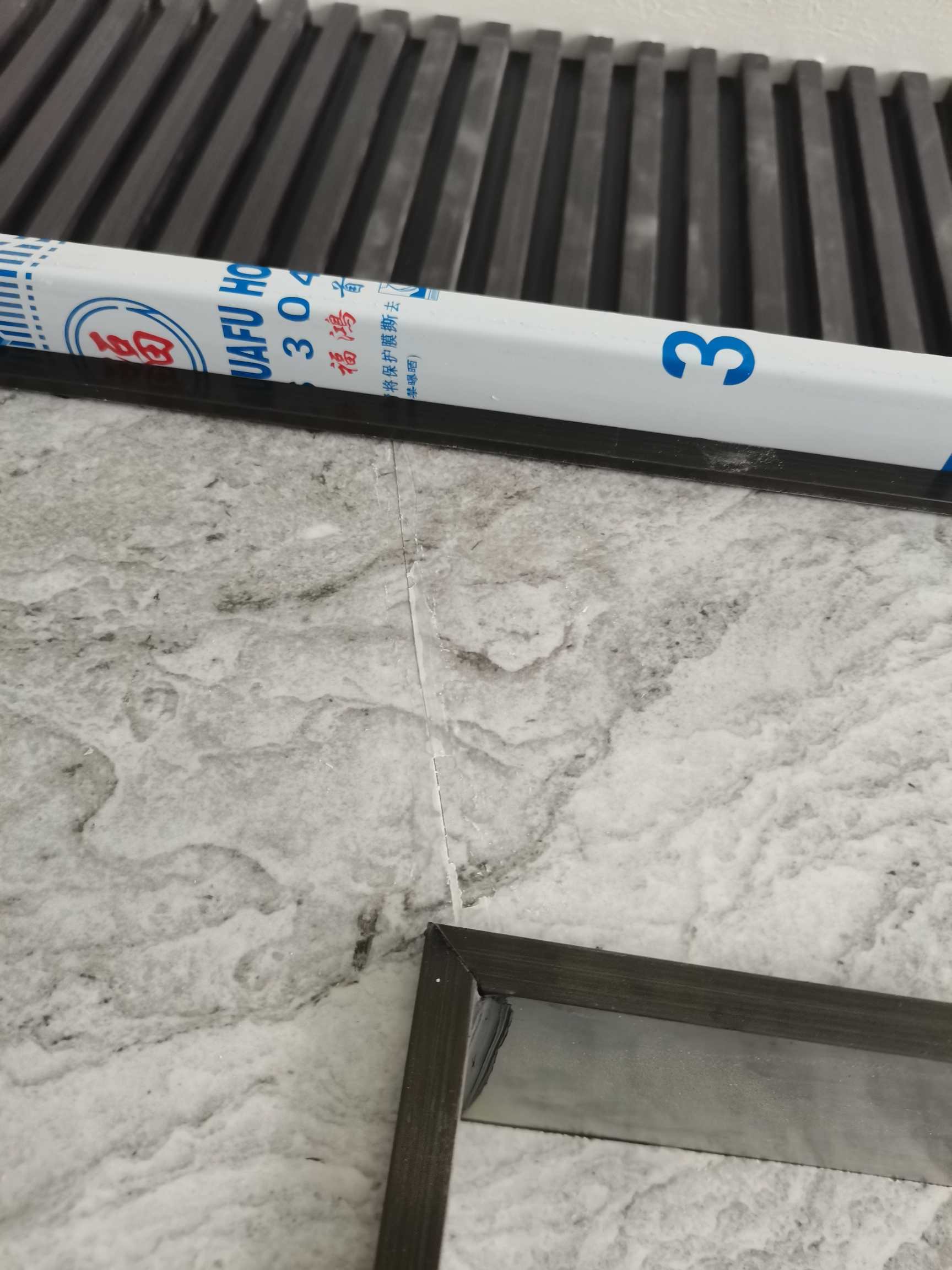 瓷砖烂了如何修复视频(瓷砖烂了如何修复视频讲解) 瓷砖烂了如何修复视频(瓷砖烂了如何修复视频讲解)