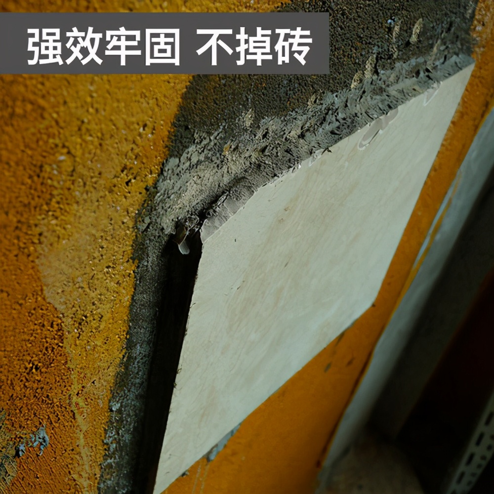 墙体空鼓有什么办法处理最好(墙面空鼓的原因及修复解决墙面空鼓的技巧)