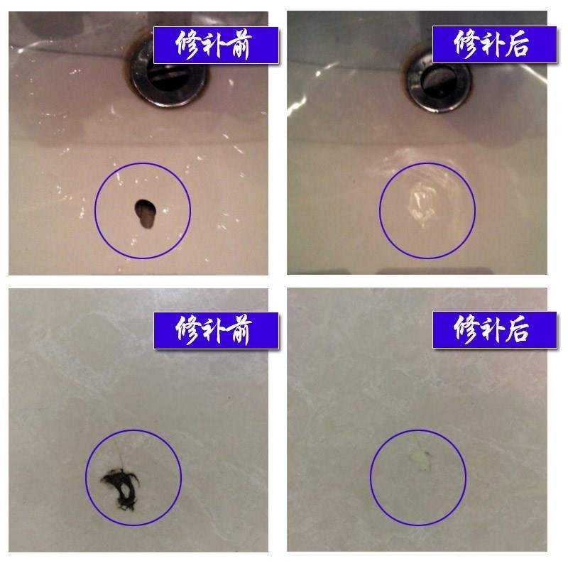 马桶瓷砖烂了怎么修复图解(马桶瓷体有裂缝漏水怎么修复)