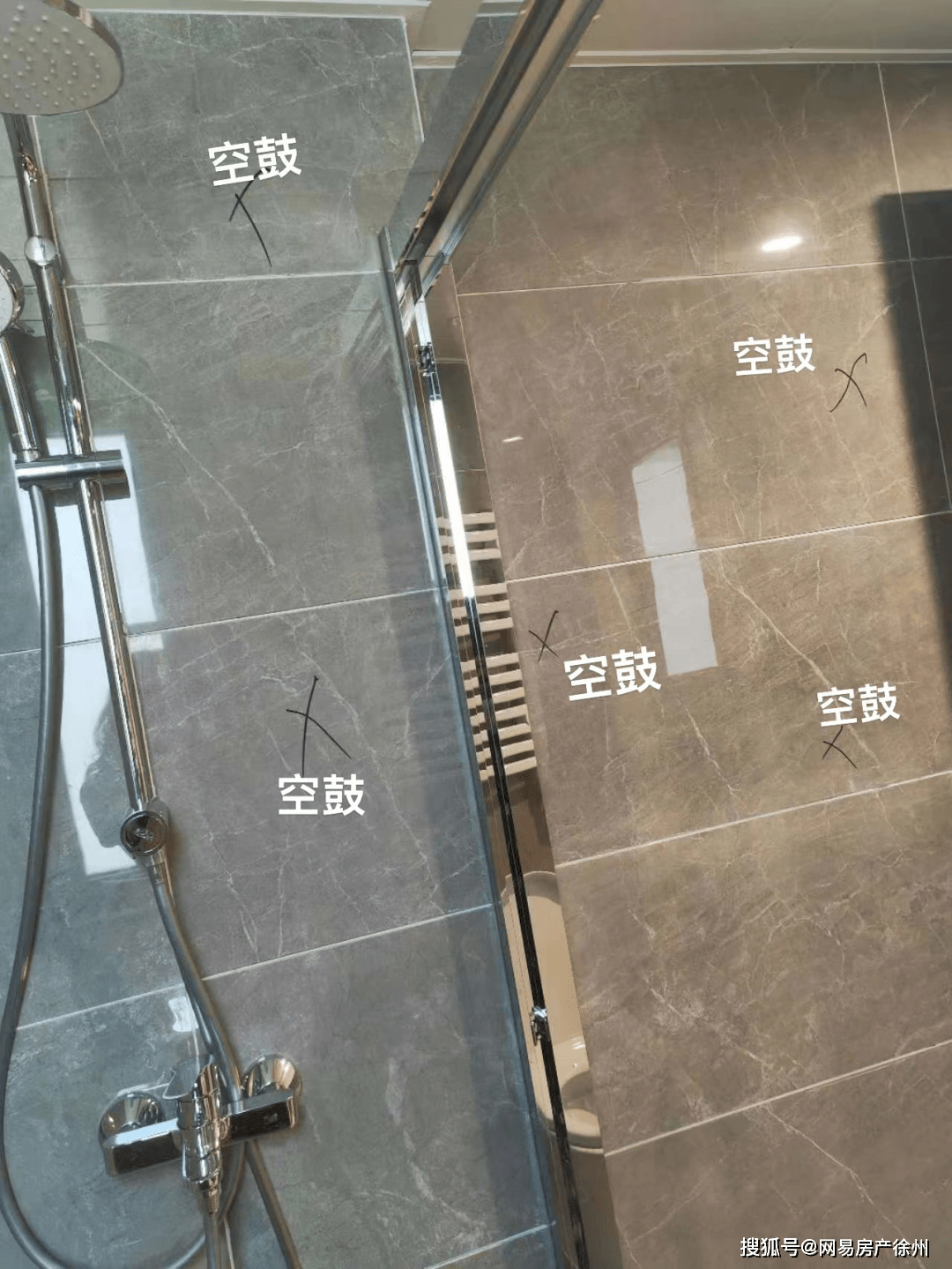 瓷砖空鼓上门维修电话是多少(瓷砖空鼓上门维修电话是多少啊)