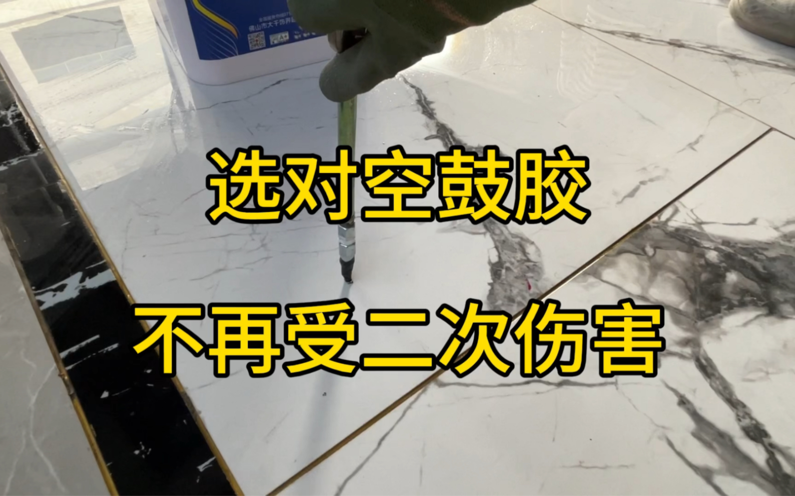 厨房瓷砖空鼓怎么处理最好(装修厨房墙瓷砖空鼓什么原因导致)