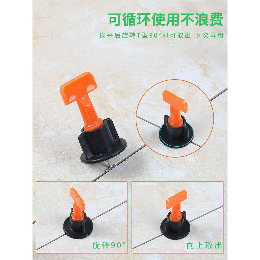 墙砖找平器怎么取出来视频(瓷砖找平器怎么取出来 教程) 墙砖找平器怎么取出来视频(瓷砖找平器怎么取出来 教程)